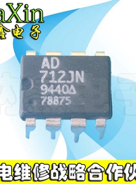 【直接拍就对了 】AD712JN AD712KN ADI原装进口拆机双运放