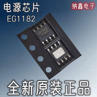 原装正品现货可以直接拍