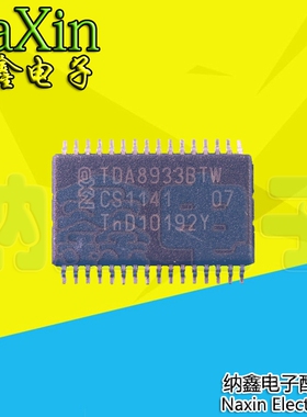 【直接拍就对了】全新 TDA8933BTW 进口音频放大器芯片