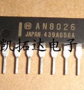 【纳鑫电子】AN8026 原装进口拆机 现货直接拍
