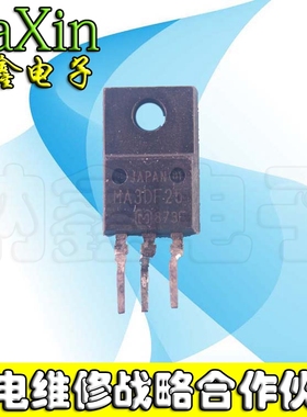 【直接拍就对了】原装进口拆机 MA3DF25 液晶等离子