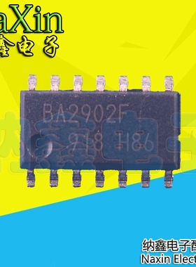 【直接拍就对了】全新原装 BA2902F BA2902S 液晶高压板/电源板芯