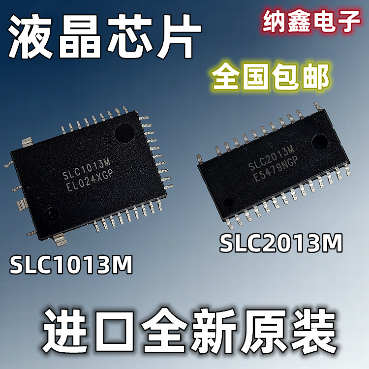 原装正品现货可以直接拍