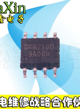 直拍就对了】全新 日光灯驱动IC GR8210 GR8210N GR8210NKG SOP-8