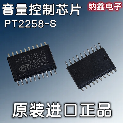 原装正品现货可以直接拍下