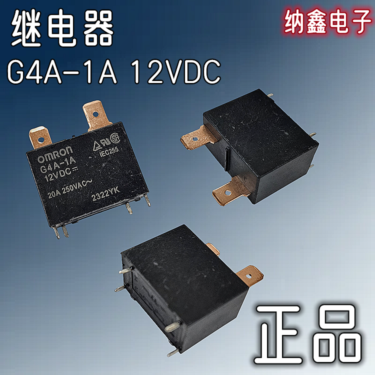 原装正品现货可以直接拍