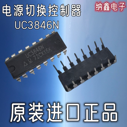 原装正品现货可以直接拍