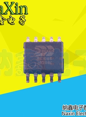 【纳鑫电子】BK1085 BK1085SB 调频立体声发射机数字立体声编码