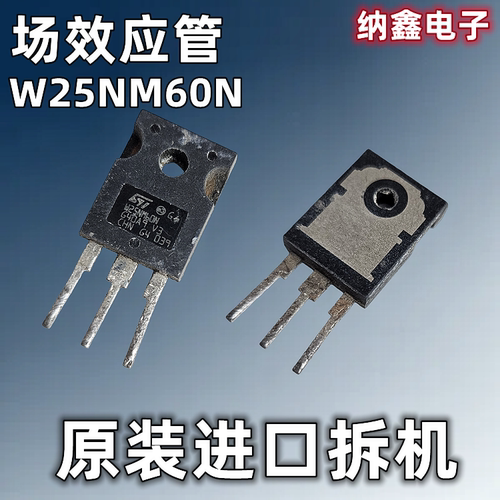 原装进口正品现货速发可直接拍