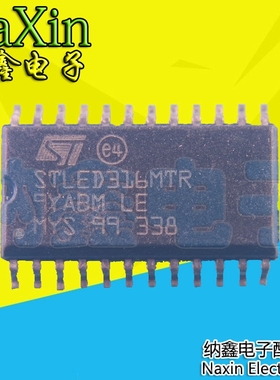 直拍就对了】数码管驱动芯片 STLED316MTR SOP-24 原装进口