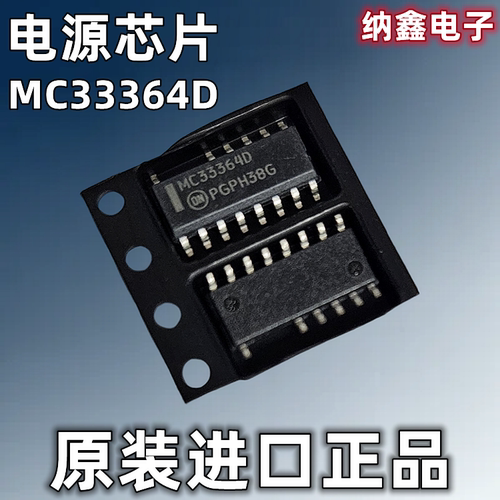 全新正品现货需要可以直接拍下