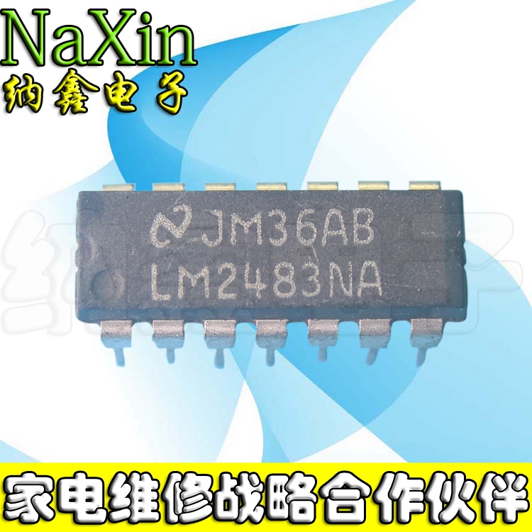 原装正品现货可以直接拍下