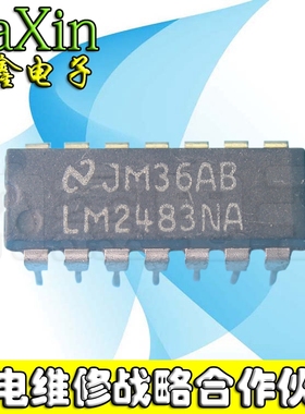 【直接拍就对了】LM2483NA 显示器集成电路