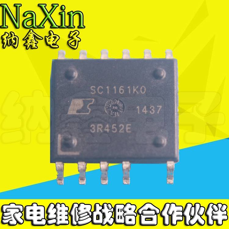 原装正品现货可以直接拍