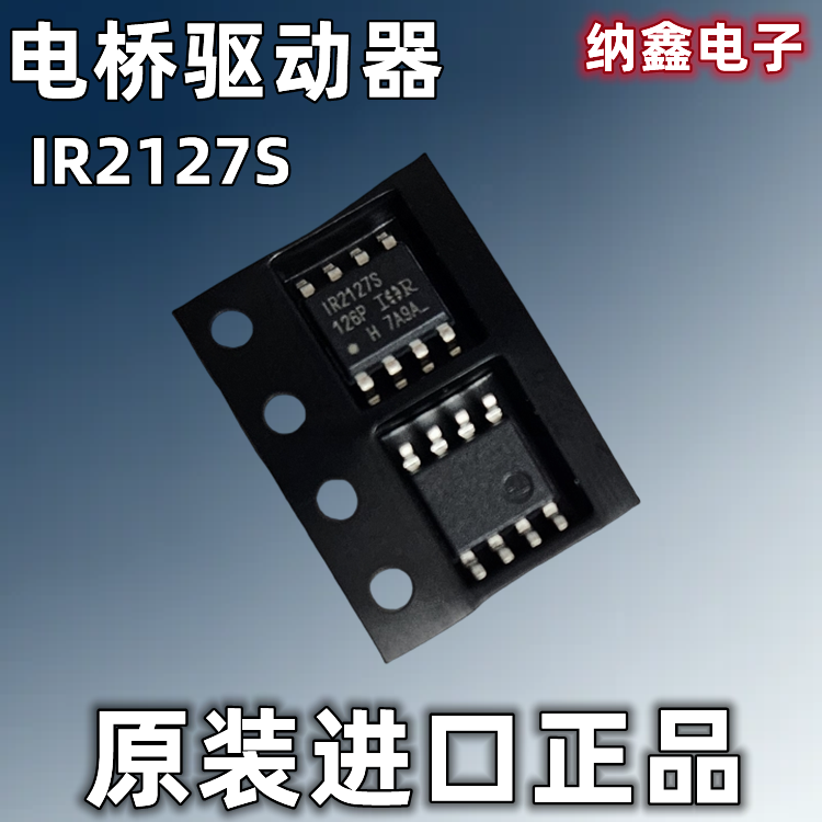 原装正品现货可以直接拍