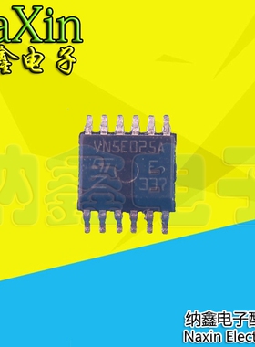 【直接拍就对了】VN5E025A 汽车BCM易损车灯控制芯片