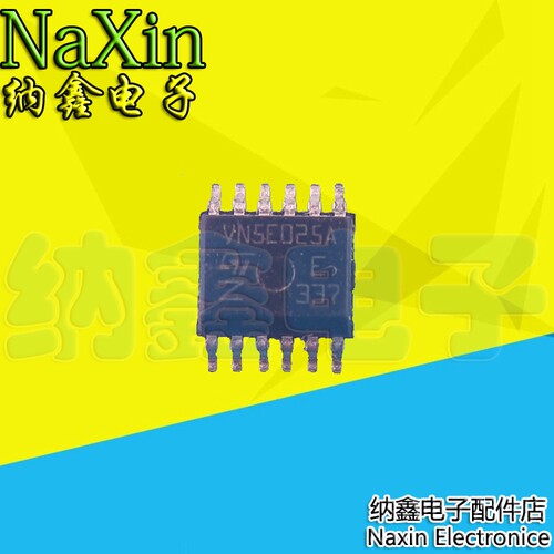 原装正品现货可以直接拍