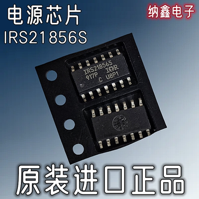 原装正品现货可以直接拍