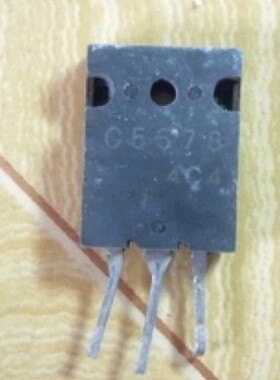 【纳鑫电子】原装进口拆机 C5578 2SC5578【认准C5578】测好发货