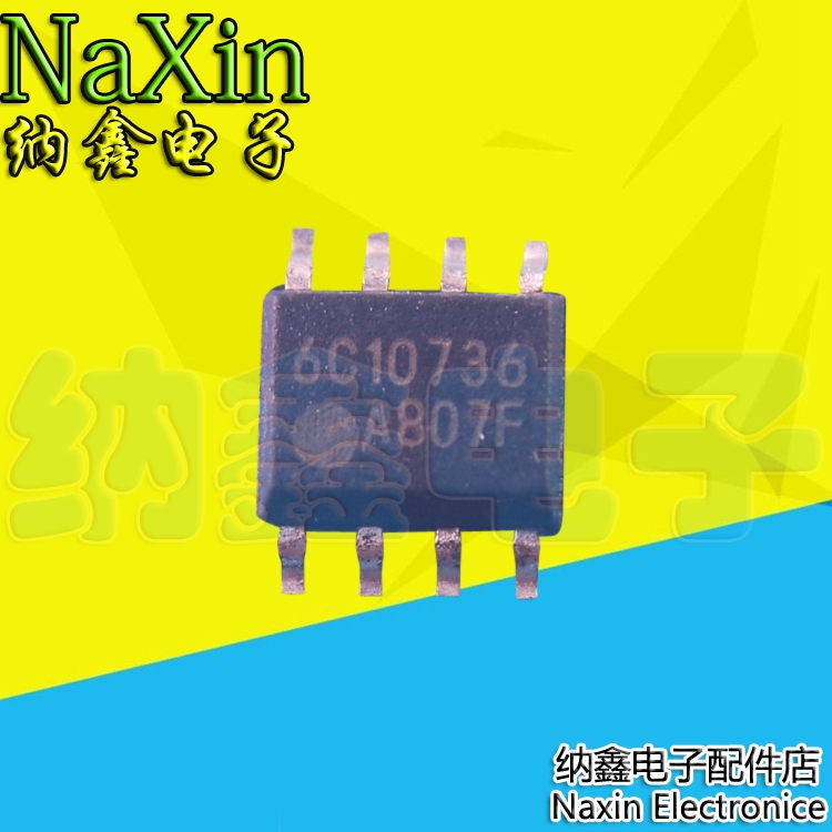 原装正品现货可以直接拍