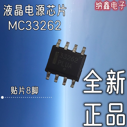 原装正品现货可以直接拍下