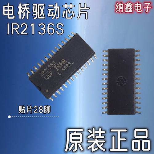 原装正品现货可以直接拍