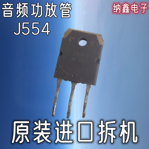 原装正品现货可以直接拍