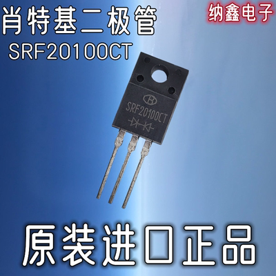 原装正品现货可以直接拍