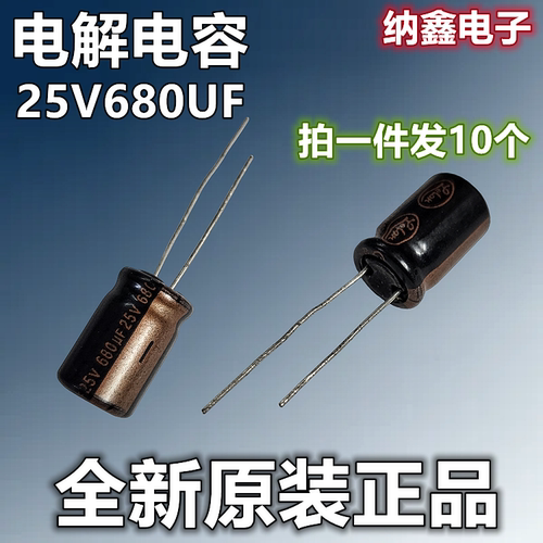 原装正品现货可以直接拍下