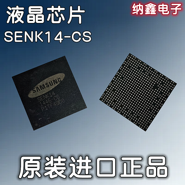 原装正品现货可以直接拍下