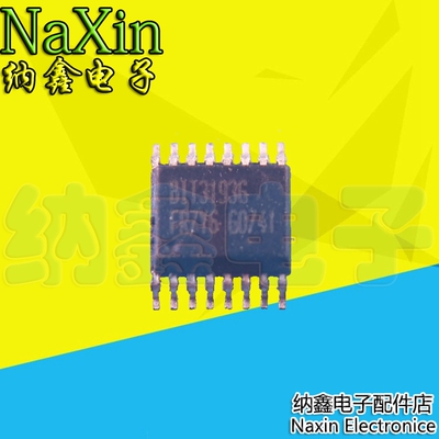 原装正品现货可以直接拍下