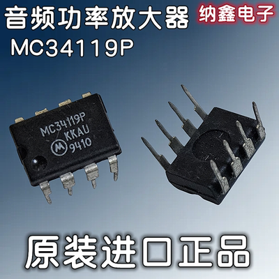 原装正品现货可以直接拍