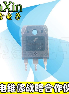 直拍就对了】进口大功率场效应管SSH60N10 60N10 FQA60N10