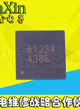 直拍就对了】全新正品 BM81234 现货可直拍