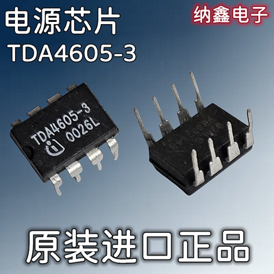 原装正品现货可以直接拍下