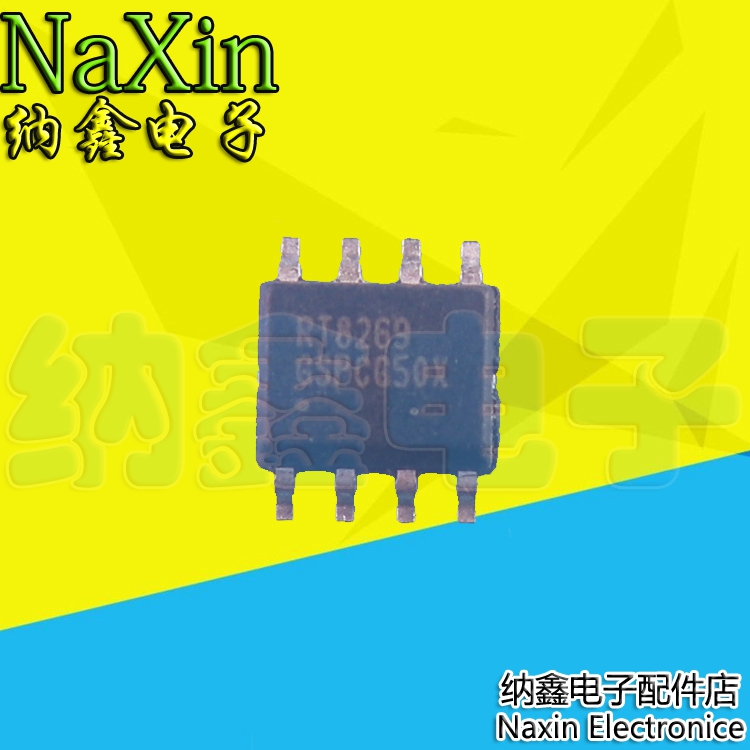 【直接拍就对了】DC开关稳压器IC RT8269 RT8269GSP 贴片SOP8