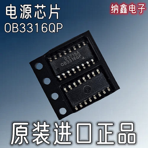原装正品现货可以直接拍
