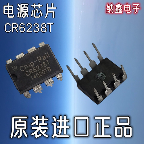 原装正品现货可以直接拍