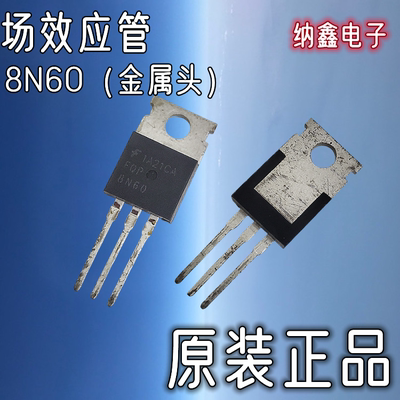 原装正品现货可以直接拍下