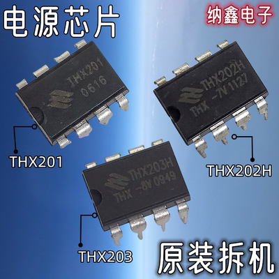 原装正品现货可以直接拍