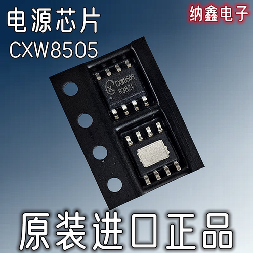 原装正品现货可以直接拍下