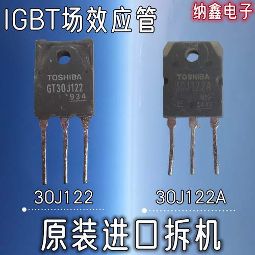 原装正品现货可以直接拍