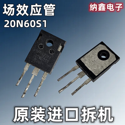 原装正品现货可以直接拍下