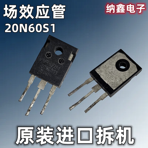 原装正品现货可以直接拍下