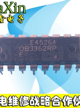 【5个起包邮】全新原装 OB3362RP 背光IC 质量保证 可直拍