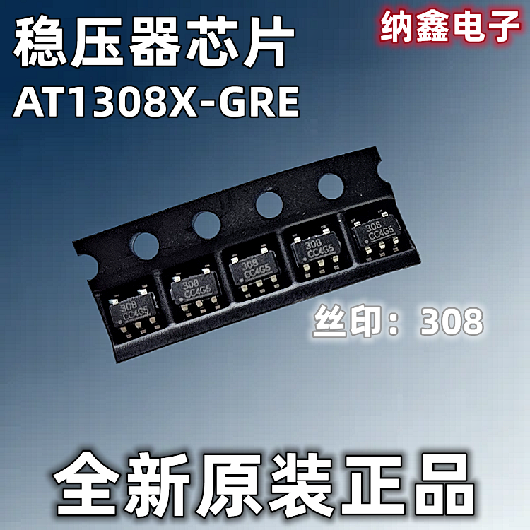 原装正品现货可以直接拍下