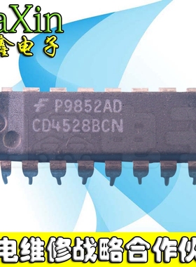 直拍就对了】HEF4528BP HEF4528 DIP-16 逻辑-多频振荡器