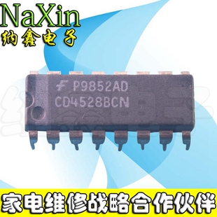 直拍就对了】HEF4528BP HEF4528 DIP-16 逻辑-多频振荡器