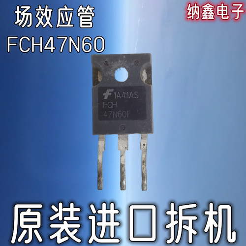 原装正品现货可以直接拍下