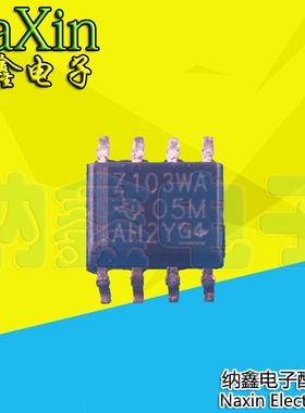 【直接拍就对了】Z103WA=TL103WAID 双路运算放大SOP8【可直拍】